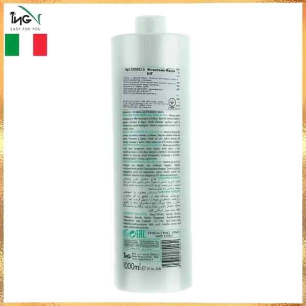Après shampoing Démêlant & Lissant- Economique - 1 L -ING – Image 4