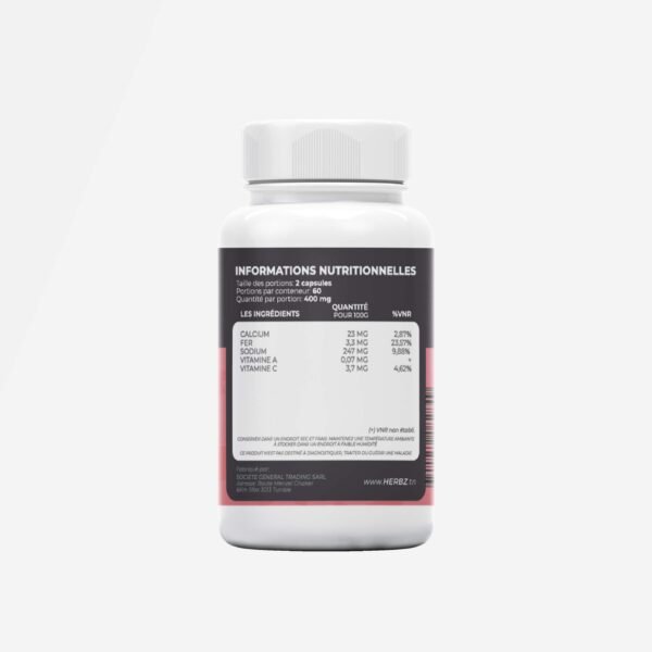 كبسولات اشواغاندا (60 كبسولة) ASHWAGANDHA – Image 2
