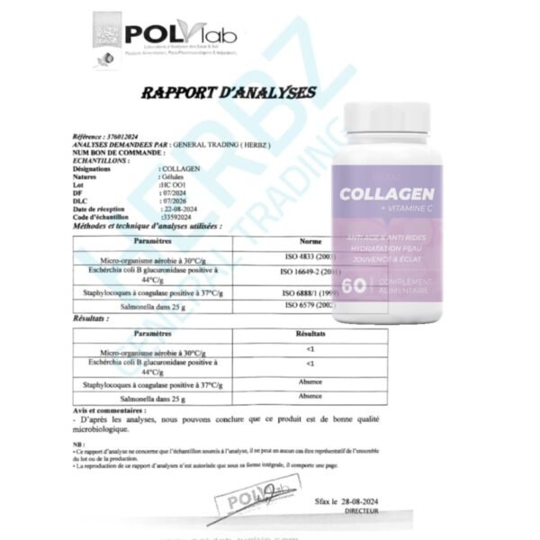كبسولات الكولاجين البحري (60 كبسولة) COLLAGEN-HZC001 – Image 5